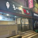 수림카서비스 이미지