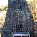 영풍두월리약사여래석불 이미지