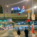 중산사우나 | 대만 타이베이 미라마르 가든 호텔 조식 포함 숙소 후기｜사우나·객실·부대시설&amp;주변가볼만한곳 정리