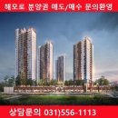 남양다산39 네이버블로그