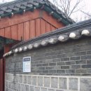 낙원목욕탕 이미지