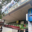(주)신양메디칼 | 광주 첨단 셀프사진관 이니시오드 기념일 사진
