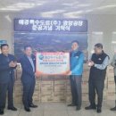 특수세탁 이미지