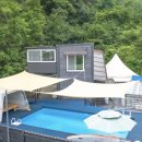 가평면역공방 독채 풀빌라 이미지