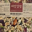 모텔핑크로즈 이미지