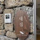 문수동그디 이미지