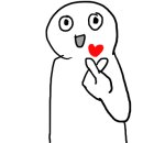 함덕흑돼지조약돌구이초원 이미지