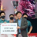 위너스당구클럽 | PBA 팀리그 3라운드 전기리그 순위 - 우승 하나카드 준우승 TS샴푸 푸라닭