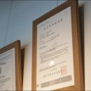 맛있는 놀이터 이미지