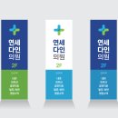리디자인 티스토리
