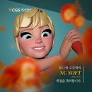 림이엔씨