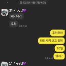 드림앤드럼 | 캣츠 오리지널 예매부터 관람 후기_부산 드림씨어터 3열 왼쪽 시야