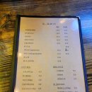 수원-0383 | 물왕저수지맛집 수원왕갈비통닭 반반치킨