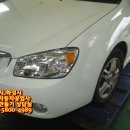 팬더자동차공업사 이미지