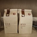 지유명차 | 가볼만한곳 힐링 아로마 마사지 제주 함덕테라피아로마 방문 후기 (feat. 보이차 전문점 지유명차 표선점)