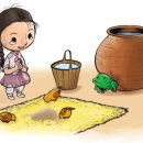 콩쥐팥쥐 이야기 이미지