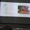 천왕역(2) 이미지