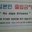 데일리 PC방 이미지
