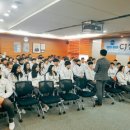 한국중앙인재개발원