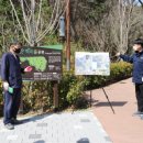 떡곡숲공원 이미지