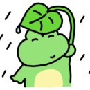 (주)워터비