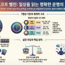 [마감]오라클 선명한 타로배우기7/12일 이미지