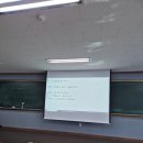 부동삶 마케팅 강의후기, 이현수 공인중개사