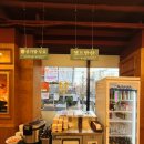 르노삼성자동차 서비스코너 영광점 | 서면밥집 추천! 24시간 도야짬뽕 서면직영점 도야짜장대표+동파육(소) 후기