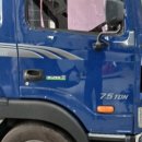 코스탑1급종합정비 이미지