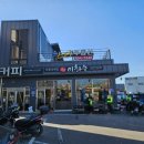 이화수평택지제점 이미지