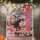 왕포차 이미지