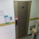 에스에이치하우스