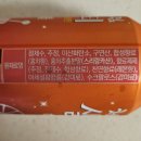지에스 더프레시 춘천한숲시티점 | [내돈내산]🍹실론티 하이볼 처음처럼 레몬