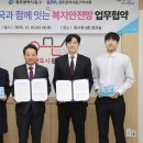 복지약국 이미지