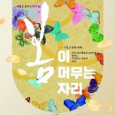 912 이미지
