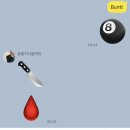 동진당구장 이미지