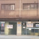 남성사계시장 이미지