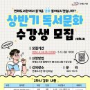 쑥쑥가베 6~7세반 이미지