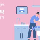 더튼튼플란트치과의원 이미지