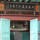 시민과 지역의 역사, 구술사 이미지