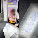 우산2 이미지