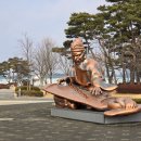 탄금대로 이미지