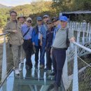 나도야 간다 18편 / 노인들의 반란.. 한탄강 주상절리길 걷기 이미지