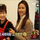 가정식뷔페 이미지