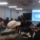 건대 종강파티+안산 배서방 숯불구이 마실후기
