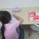 더올림수학교습소 - 영등포구 대방천로 184 | 더올림수학교습소