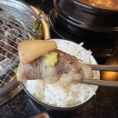 청담화로