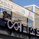 구청장 '엄마'가 차려 준 카페…자립준비청년 '은평에피소드'﻿ 이미지