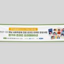 디자인휴먼협동조합 이미지