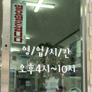 CU 여수호수점 이미지